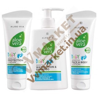 Набор детский Aloe Verа Baby, LR с доставкой вся Украина